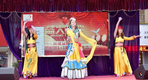 喜慶啟新程，幸福一站式 1十1婚慶南江店今日盛大開業